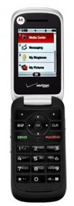 Picture 4 of the Motorola Entice.