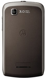 Picture 1 of the Motorola EX112.