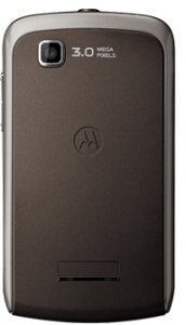 Picture 1 of the Motorola EX115.