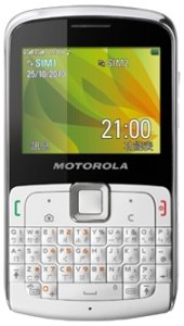 Picture 4 of the Motorola EX115.