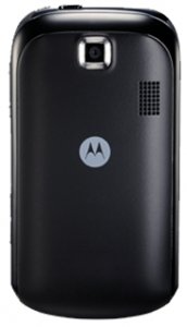 Picture 1 of the Motorola EX300.