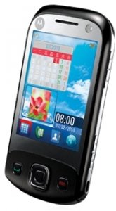 Picture 4 of the Motorola EX300.