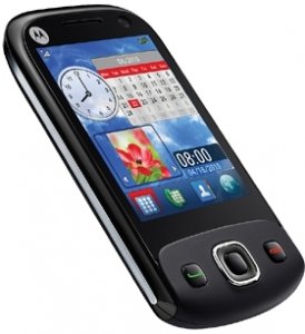 Picture 5 of the Motorola EX300.
