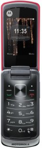 Picture 1 of the Motorola GLEAM.
