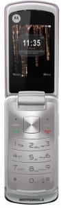 Picture 5 of the Motorola GLEAM.