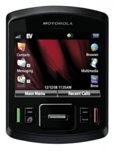 Picture 1 of the Motorola Hint QA30.