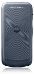 Picture 3 of the Motorola i410.