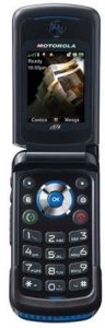Picture 1 of the Motorola i576.
