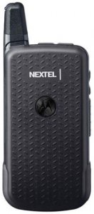 Picture 3 of the Motorola i576.