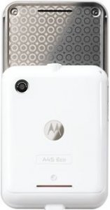 Picture 2 of the Motorola Motocubo A45.
