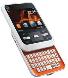 Picture 5 of the Motorola Motocubo A45.