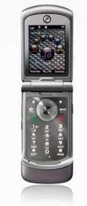 Picture 1 of the Motorola RAZR VE20.