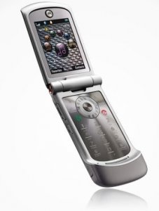 Picture 2 of the Motorola RAZR VE20.