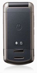 Picture 2 of the Motorola VE465.