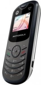 Picture 3 of the Motorola WX160.