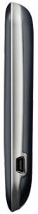 Picture 2 of the Motorola WX180.