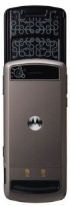Picture 1 of the Motorola Z6w.