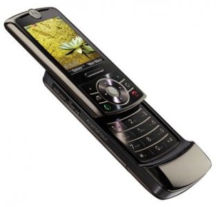 Picture 2 of the Motorola Z6w.