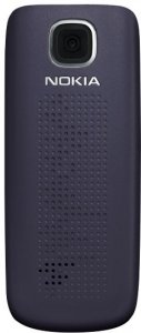 Picture 1 of the Nokia 2690.
