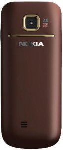 Picture 1 of the Nokia 2700.