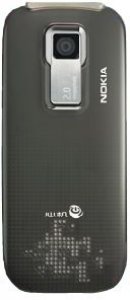Picture 1 of the Nokia 5132 XpressMusic.