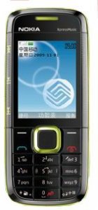Picture 2 of the Nokia 5132 XpressMusic.