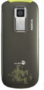 Picture 3 of the Nokia 5132 XpressMusic.