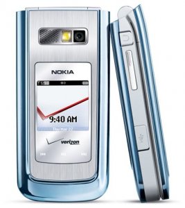 Picture 3 of the Nokia 6205.