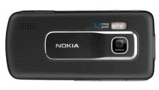 Picture 2 of the Nokia 6210 Navigator.