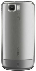 Picture 2 of the Nokia 6600i.