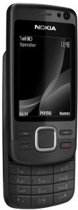 Picture 4 of the Nokia 6600i.
