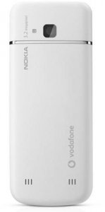 Picture 1 of the Nokia 6730.