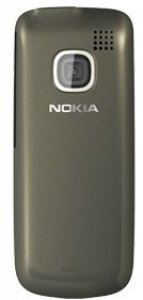 Picture 1 of the Nokia C2-00.