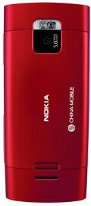 Picture 1 of the Nokia X5-00.