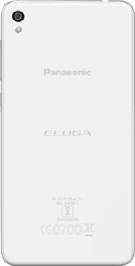 Picture 1 of the Panasonic Eluga Arc 2.