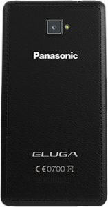 Picture 1 of the Panasonic Eluga S.