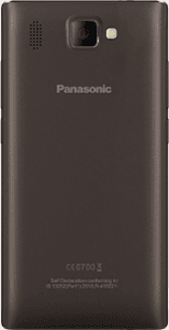 Picture 1 of the Panasonic P66 Mega.