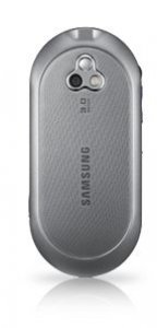Picture 2 of the Samsung Beat DJ.
