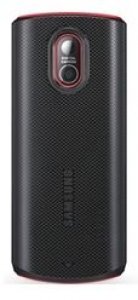 Picture 1 of the Samsung E2120.