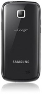 Picture 2 of the Samsung Galaxy 551.