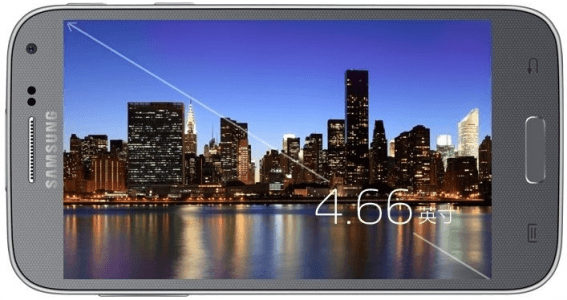 Picture 3 of the Samsung Galaxy Beam 2.
