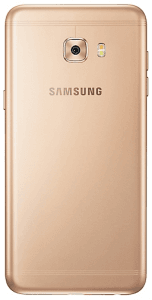 Picture 1 of the Samsung Galaxy C5 Pro.