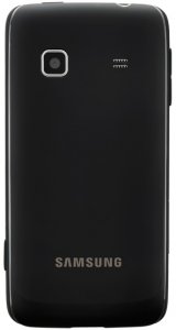 Picture 1 of the Samsung Galaxy Prevail.