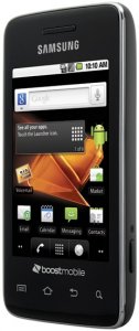 Picture 4 of the Samsung Galaxy Prevail.