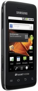 Picture 5 of the Samsung Galaxy Prevail.