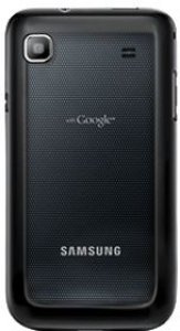Picture 1 of the Samsung Galaxy S.