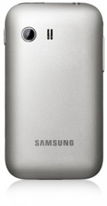 Picture 1 of the Samsung Galaxy Y.