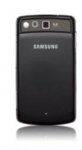 Picture 3 of the Samsung Intrepid.