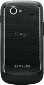 Picture 1 of the Samsung Nexus S.