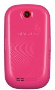Picture 3 of the Samsung S3650W Corby.